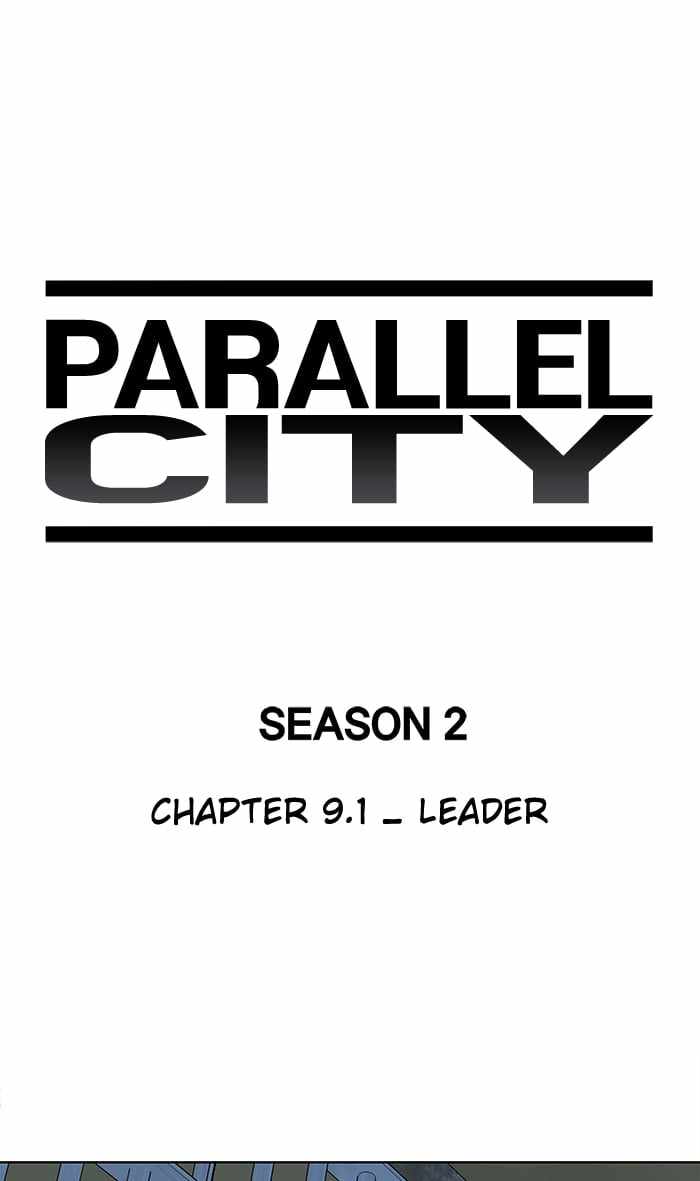 Parallel City Chapter 47 38